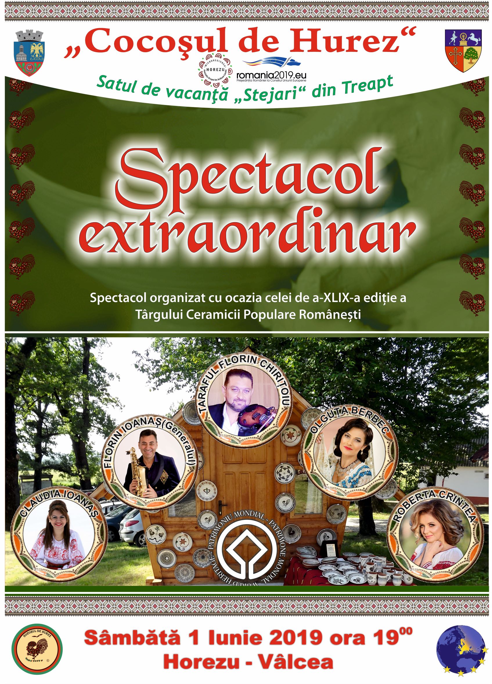 Imaginea a fost ștearsă.